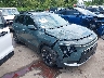 KNDCR3LE4R5****** Salvage and Wrecked 2024 Kia Niro in Kansas City