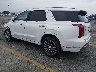 KM8R7DGE1SU****** Salvage and Repairable 2025 Hyundai Palisade in Anaheim Consolidated