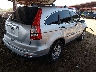 5J6RE3H58AL****** Salvage and Wrecked 2010 Honda CR-V in Arizona State
