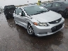 2HGFG3B86CH****** Salvamento y Destrozados 2012 Honda Civic en Houston