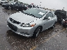2HGFG3B86CH****** Usados y Reparables 2012 Honda Civic en Houston