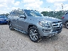 4JGDF6EE3FA****** Salvage and Wrecked 2015 Mercedes-Benz Gl 450 in Wichita
