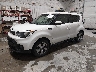 KNDJN2A29H7****** Used and Repairable 2017 Kia Soul in Anchorage