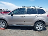 JF2SJAEC0EH****** Repairable 2014 Subaru Forester in Arizona State