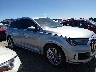 WA1VXAF71MD****** Used 2021 Audi Q7 in Colorado State