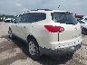 1GNKRJED2CJ****** Salvamento y Reparables 2012 Chevrolet Traverse en Baton Rouge