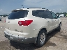 1GNKRJED2CJ****** Salvamento y Destrozados 2012 Chevrolet Traverse en Estado de Luisiana