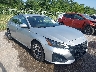 1N4BL4DV2PN****** Salvage and Wrecked 2023 Nissan Altima in Baton Rouge