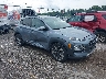 KM8K3CA51MU****** Salvamento y Destrozados 2021 Hyundai Kona en Louisville North