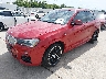 5UXXW3C58J0****** Usados y Reparables 2018 BMW X4 en Houston South
