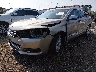 2G1155S30E9****** Used and Repairable 2014 Chevrolet Impala in Indianapolis