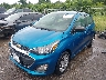 KL8CB6SA3KC****** Used and Repairable 2019 Chevrolet Spark in Baton Rouge