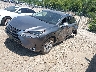 JTJBJRBZ1H2****** Used and Repairable 2017 Lexus NX in Chicago North