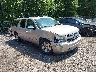 3GNFC16037G****** Salvage and Wrecked 2007 Chevrolet Suburban in Metro DC