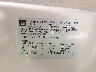 3GNFC16037G****** Used 2007 Chevrolet Suburban in Metro DC