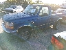 1FTEF14Y4TL****** Used and Repairable 1996 Ford F-150 in Louisville North