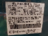 1FTCR14U9VP****** Usados 1997 Ford Ranger en Flint