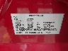 7SAYGDEE3NF****** Used 2022 Tesla Model Y in Electric Vehicle Auctions