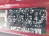 5XYPH4A1XGG****** Used 2016 Kia Sorento in Akron Canton