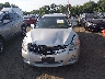 1N4AL2AP4CC****** Wrecked 2012 Nissan Altima in Massachusetts State