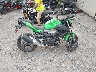 ML5ERGE12RD****** Wrecked 2024 Kawasaki Z500 in Maryland State