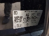 1GKS2BKD1PR****** Used 2023 GMC Yukon in Erie