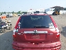 JHLRE4H73BC****** Used 2011 Honda CR-V
