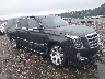 1GYS4HKJ3JR****** Salvage and Wrecked 2018 Cadillac Escalade ESV in Long Island