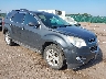 2CNALPEC0B6****** Salvage and Wrecked 2011 Chevrolet Equinox in Sioux Falls