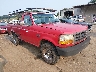 1FTHF25H1VE****** Salvage and Wrecked 1997 Ford F-250 in Buckhannon
