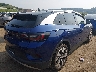 WVGDMPE23MP****** Salvamento y Destrozados 2021 Volkswagen Id.4 en Estado de Virginia Occidental