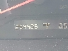 5FNRL38718B****** Salvage 2008 Honda Odyssey