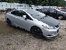 2HGFG3B56DH****** Salvage and Wrecked 2013 Honda Civic in Atlanta East