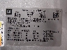1GKKVRKD2FJ****** Used 2015 GMC Acadia in Des Moines