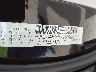 2C4RC1EG9HR****** Usados 2017 Chrysler Pacifica en Portland Gorham