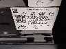 1GYKPCRS6PZ****** Used 2023 Cadillac XT6 in Houston South