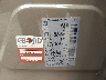 5N1DR3BDXPC****** Used 2023 Nissan Pathfinder in Houston North