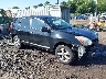 JN8AS5MV0CW****** Salvamento y Destrozados 2012 Nissan Rogue en Northern Virginia