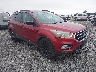 1FMCU0G91HU****** Salvamento y Destrozados 2017 Ford Escape en Little Rock