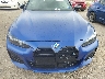 WBA63FB08TF****** Destrozados 2026 BMW M440i en Estado de Texas