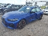 WBA63FB08TF****** Usados y Reparables 2026 BMW M440i en Dream Rides