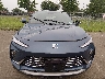 KL47LAEP9TB****** Wrecked 2026 Buick Envista in New Jersey State