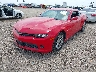 2G1FD1E32F9****** Used and Repairable 2015 Chevrolet Camaro in Corpus Christi