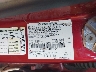 3LN6L2G9XDR****** Usados 2013 Lincoln MKZ en Greensboro