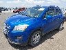 KL7CJPSB5GB****** Used and Repairable 2016 Chevrolet Trax in Saint Louis