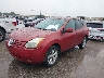 JN8AS58T58W****** Used and Repairable 2008 Nissan Rogue in Houston