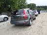JHLRE4H73BC****** Salvage and Wrecked 2011 Honda CR-V in Massachusetts State