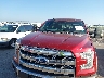 1FTEW1EF9HF****** Salvamento y Reparables 2017 Ford F-150 en Estado de Nebraska