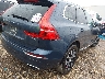 YV4102RL3M1****** Salvage and Wrecked 2021 Volvo XC60 in Texas State