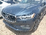 YV4102RL3M1****** Salvage and Repairable 2021 Volvo XC60 in Texas State